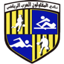 المقاولون العرب شعار